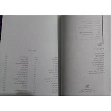 اسکار