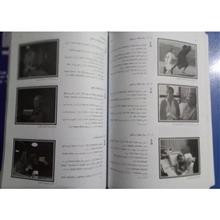 اسکار