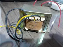 ترانس
