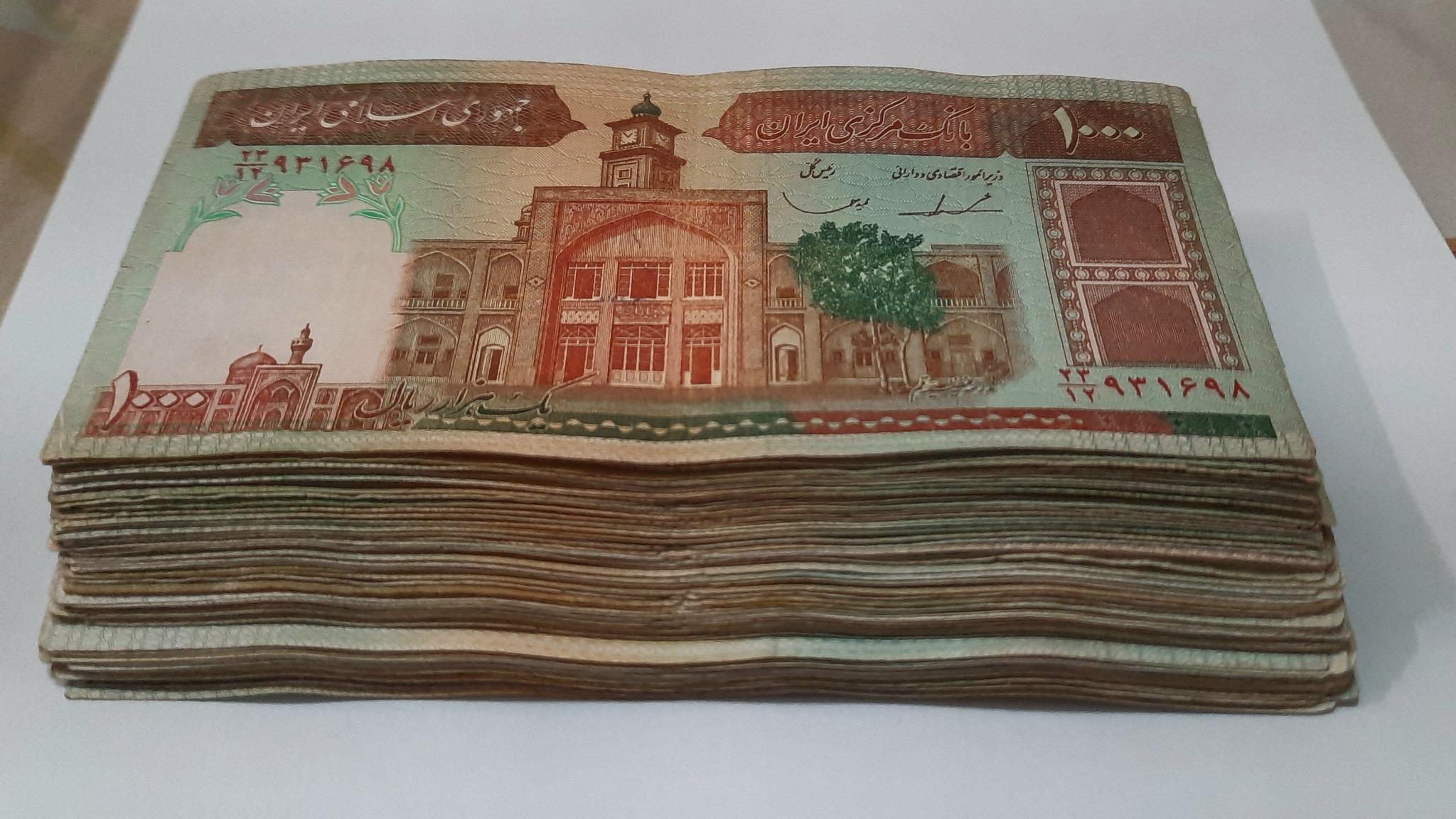 90 برگ اسکناس فیضیه ایروانی قاسمی