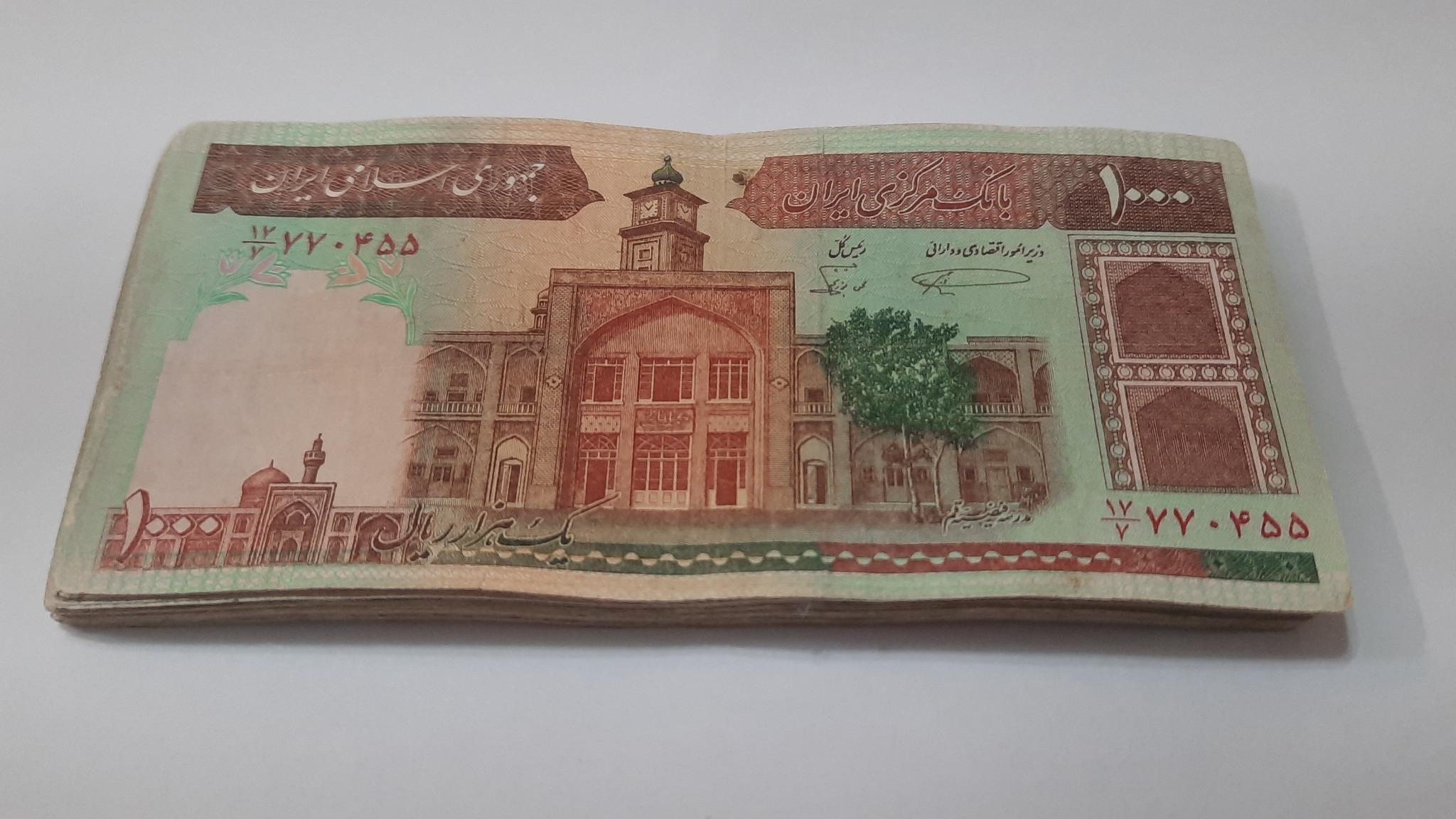 65 برگ اسکناس فیضیه نمازی نوربخشف الله نوع2