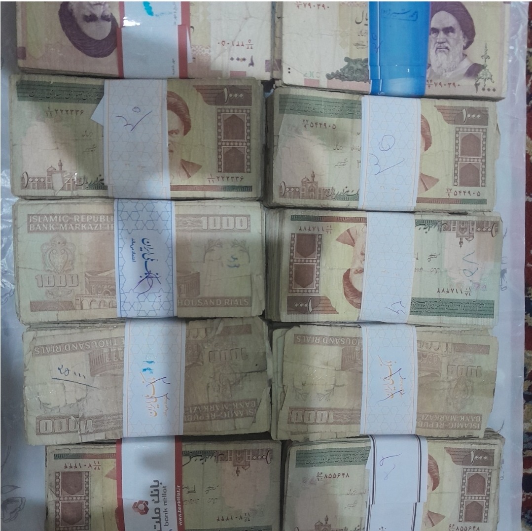 20 بسته اسکناس 100 و 200 تومان