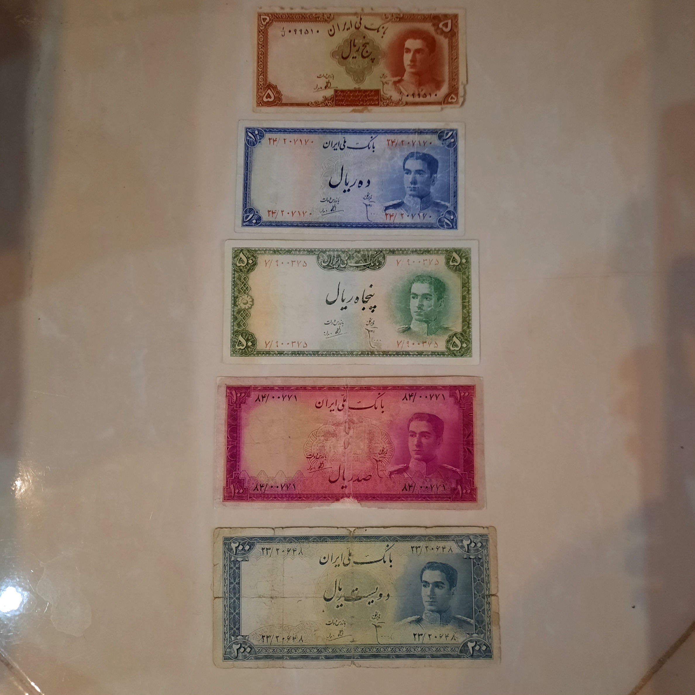 ست اسکناس سری اول و سوم پهلوی