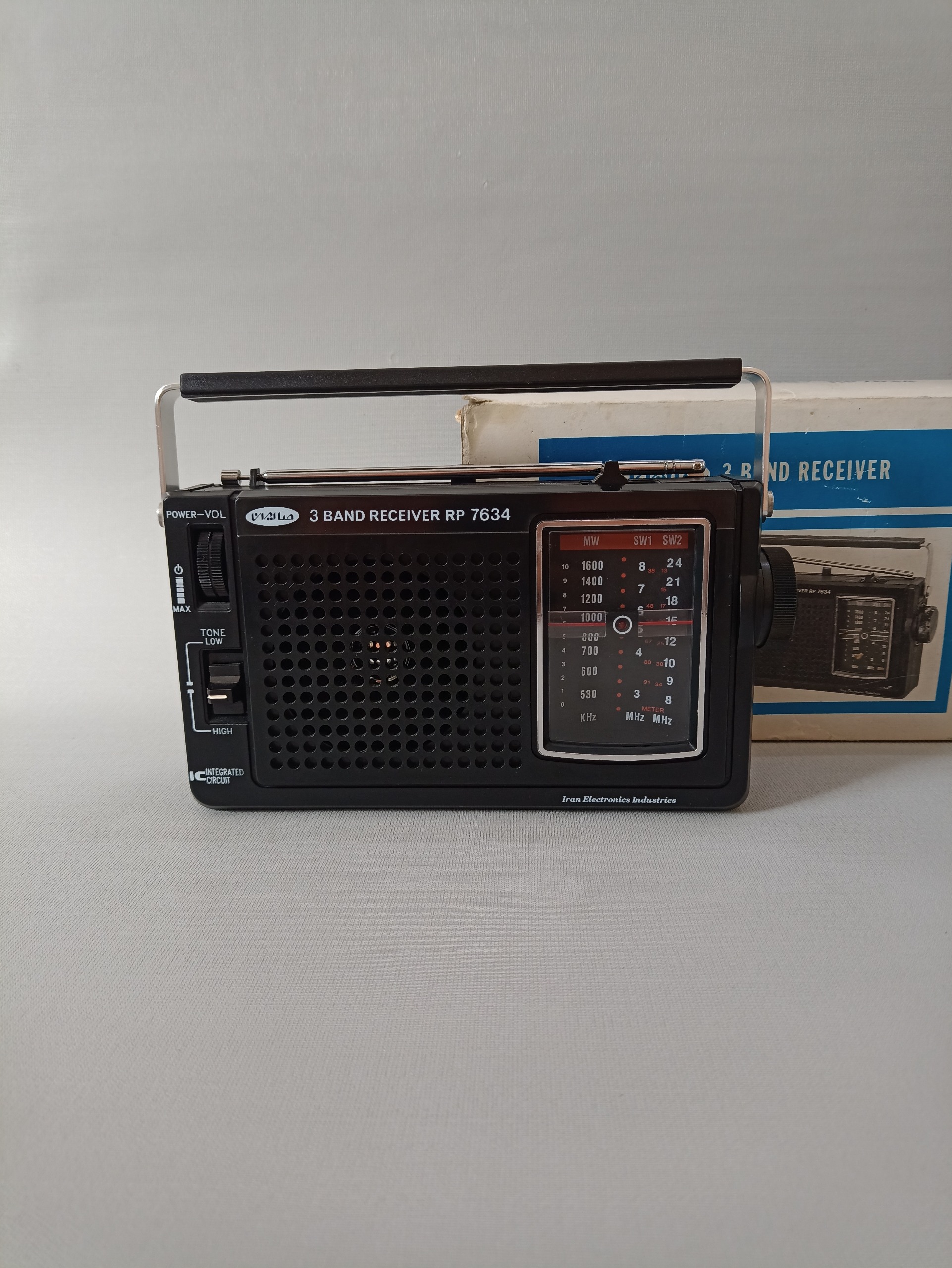 رادیو سه موج صایران