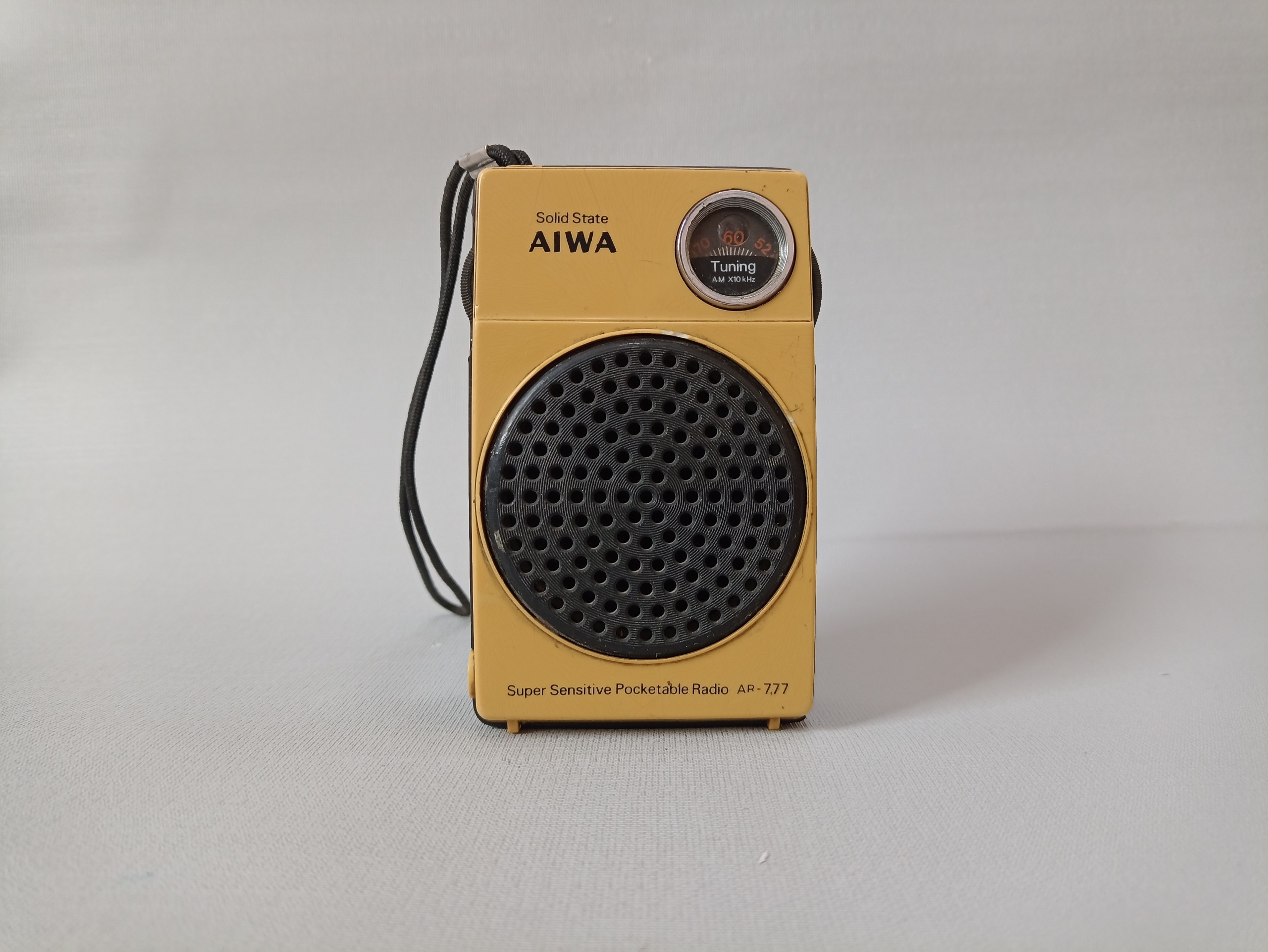 رادیو تک موج آیوا