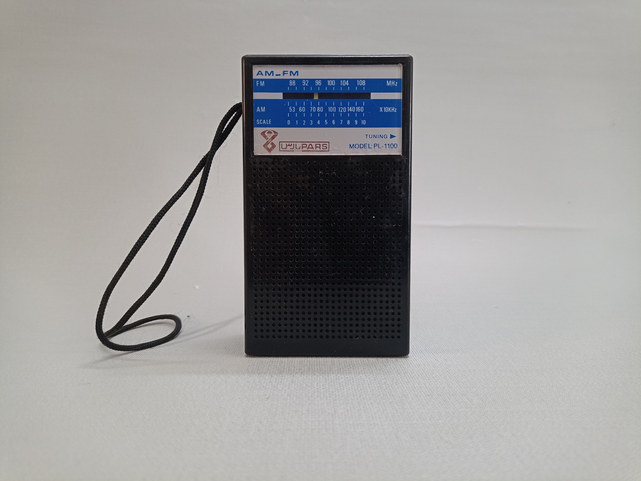 رادیو دو موج پارس