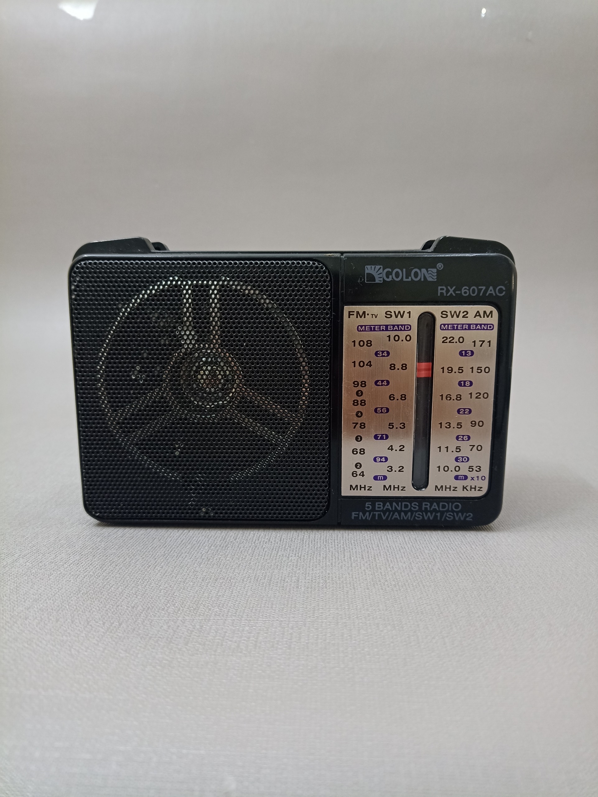 رادیو 44 موجگلون