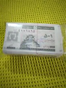 نزدیک150