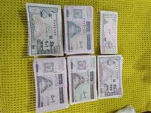 نزدیک150
