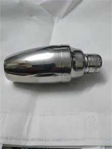 برای