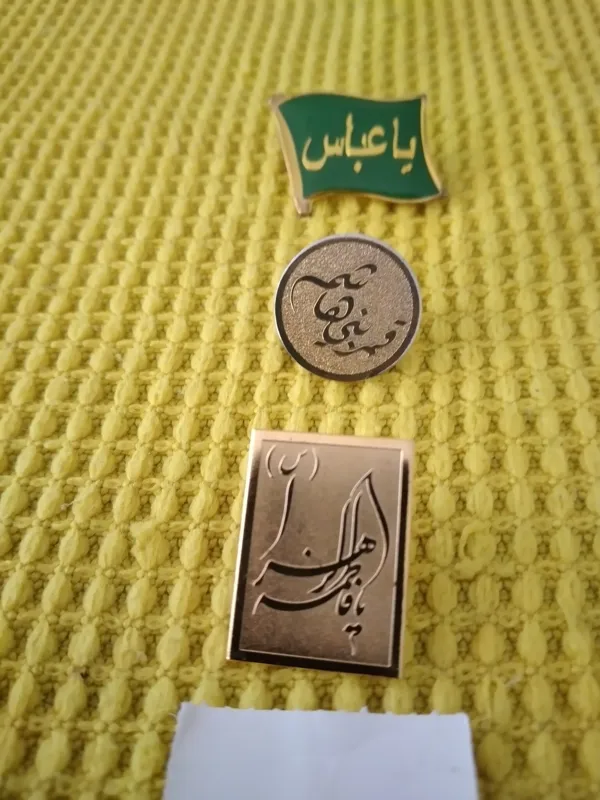 اب طلا3تا با هم