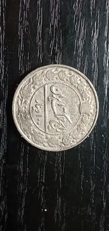 سکه