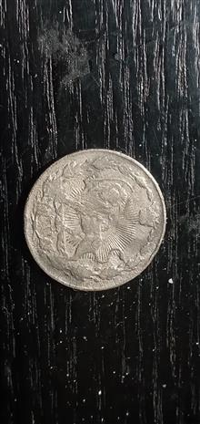 سکه