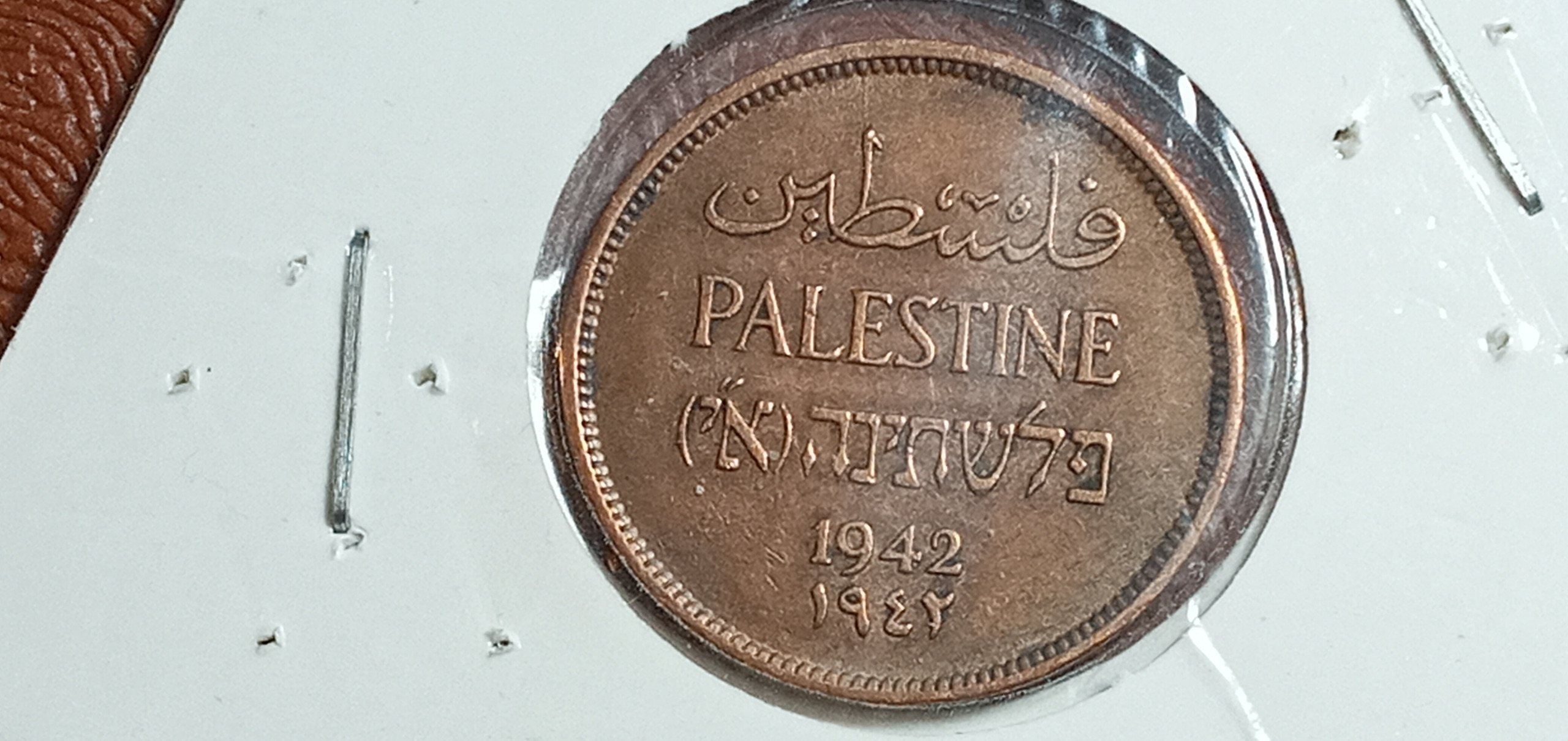 سکه. فلسطینی 1942  کمیاب کیفیت درحدنو