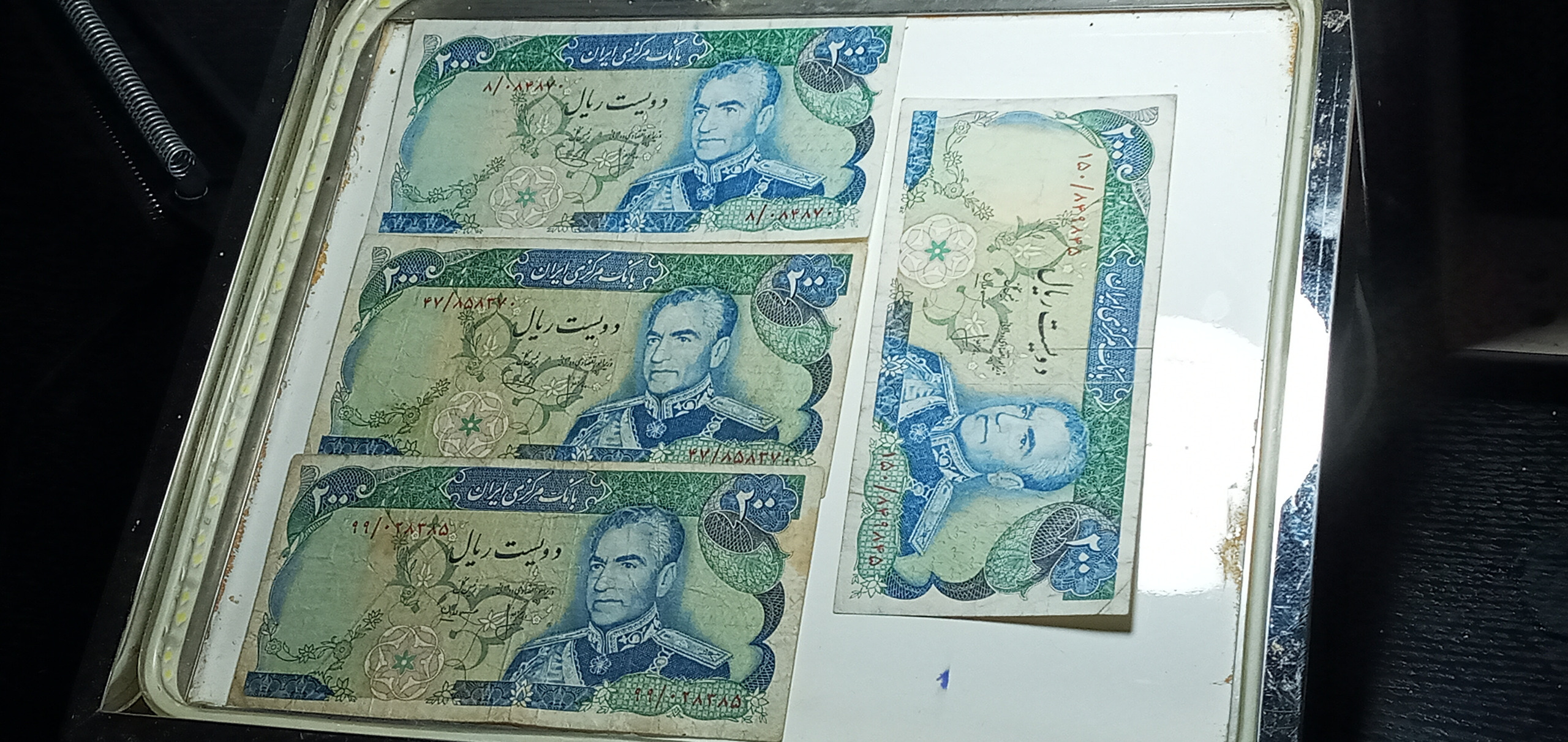4. برگ اسکناس 200 ریالی امضاهای مختلف