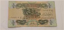 اسکناس.