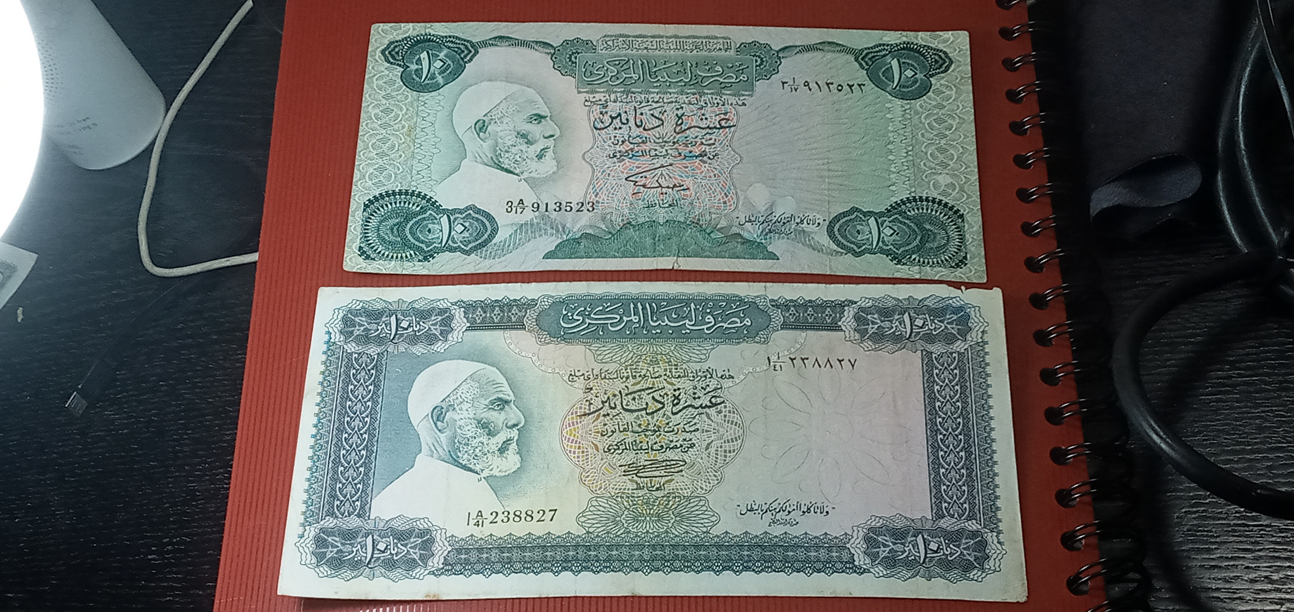 2برگ. اسکناس لیبی قدیمی باتصویر عمرمختار