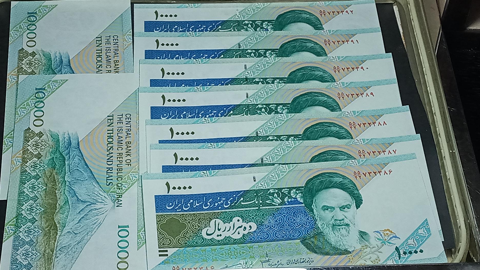 10000ریالی. دماوند جمهوری. 5جفت