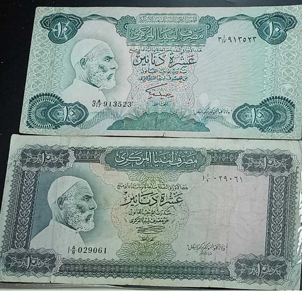 اسکناس 10. دیناری. لیبی. قدیمی 2برگ