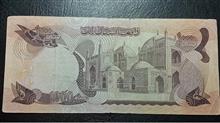 1000افغانی