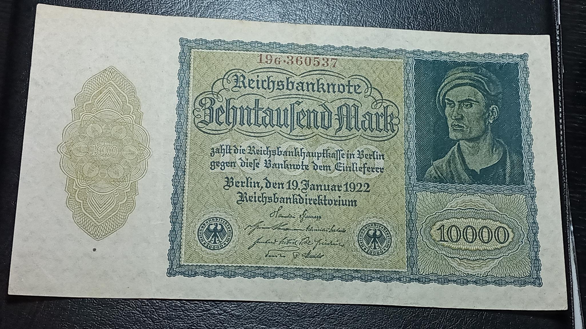 1000 مارک. المان سال 1922 کیفیت. عالی