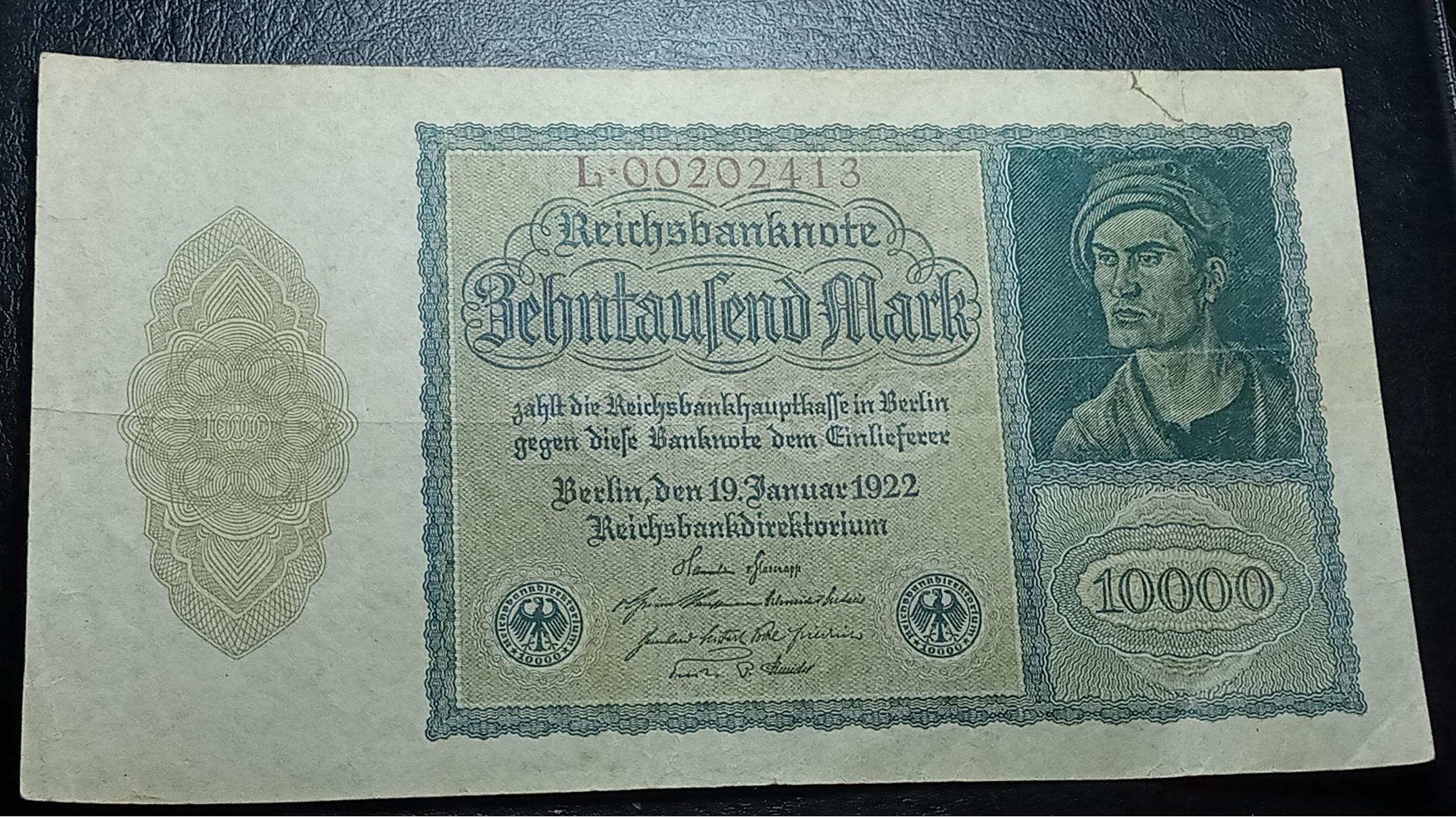 اسکناس 100 مارکی المانی. کیفیت عالی