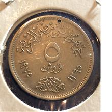 سکه.