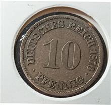 سکه10فیلر