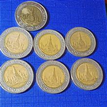 7سکه