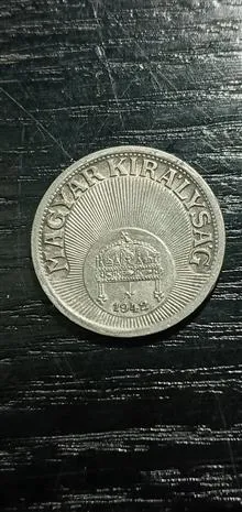 سکه