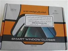 پاور