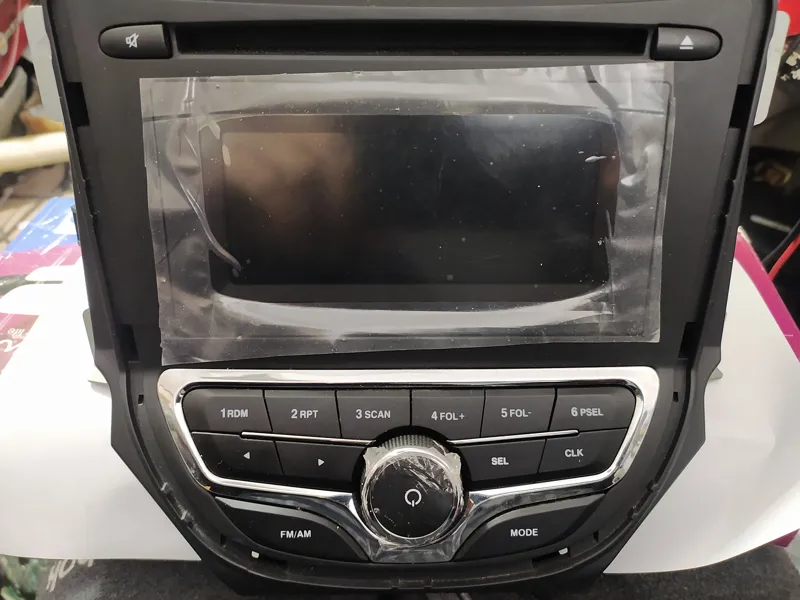 پخش چانگان استفاده نشده