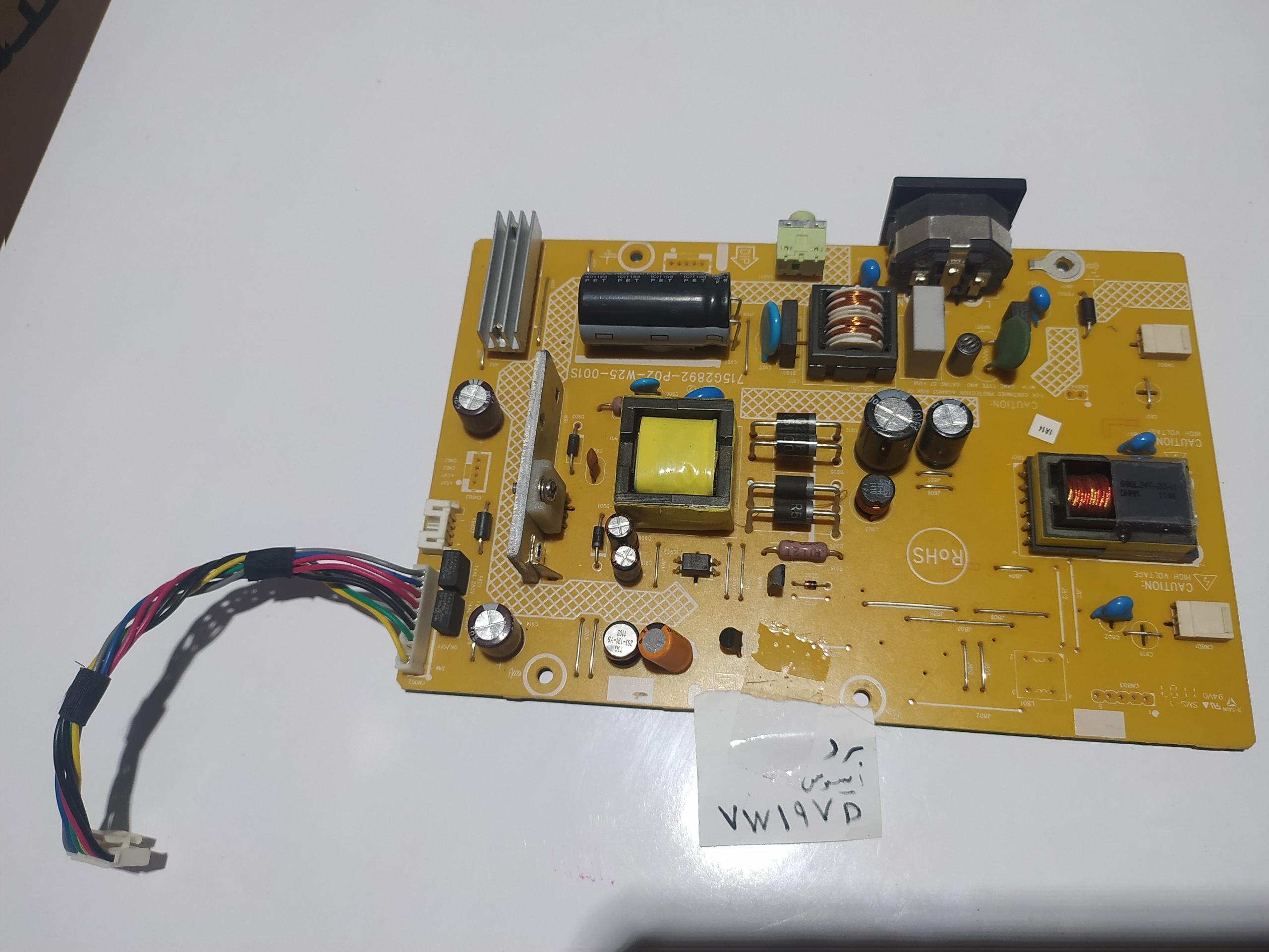 برد مانیتور ایسوس vw197d