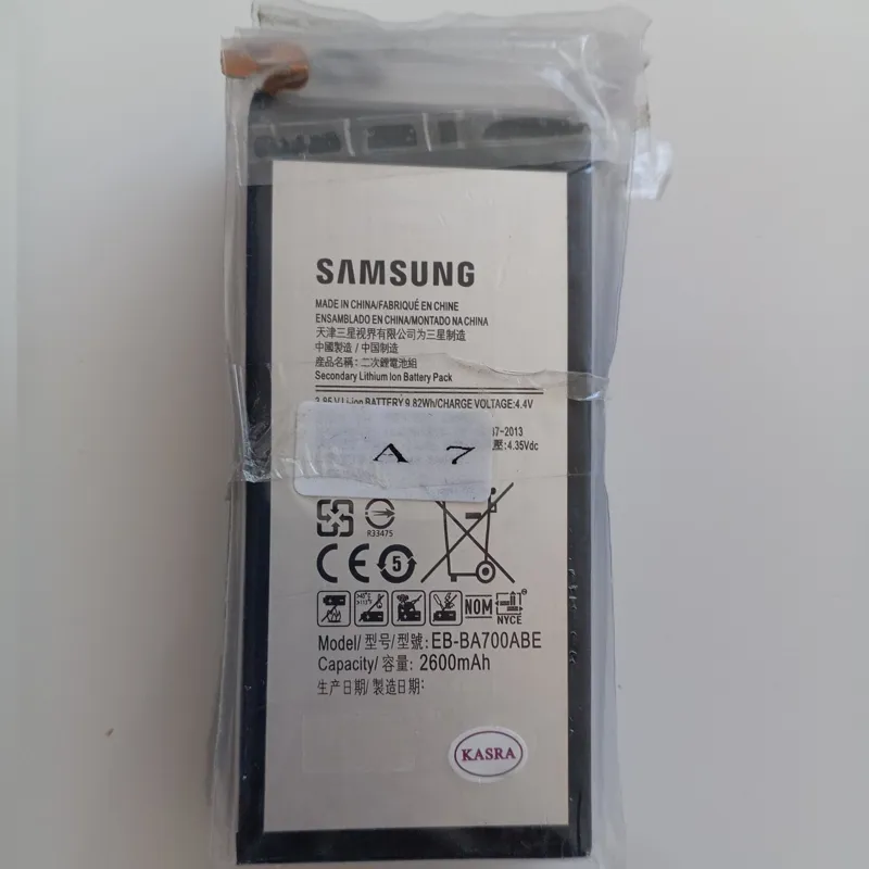 باتری گوشی سامسونگ EB- BA700ABE,2600ma