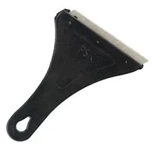کاتر