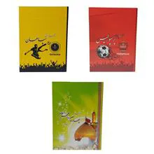 تقویم