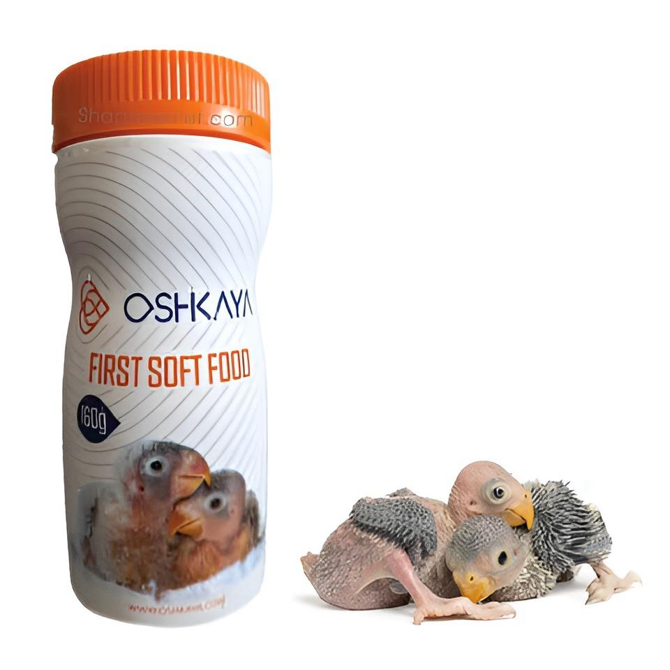 سرلاک طوطی سانان اوشکایا 160 گرمی