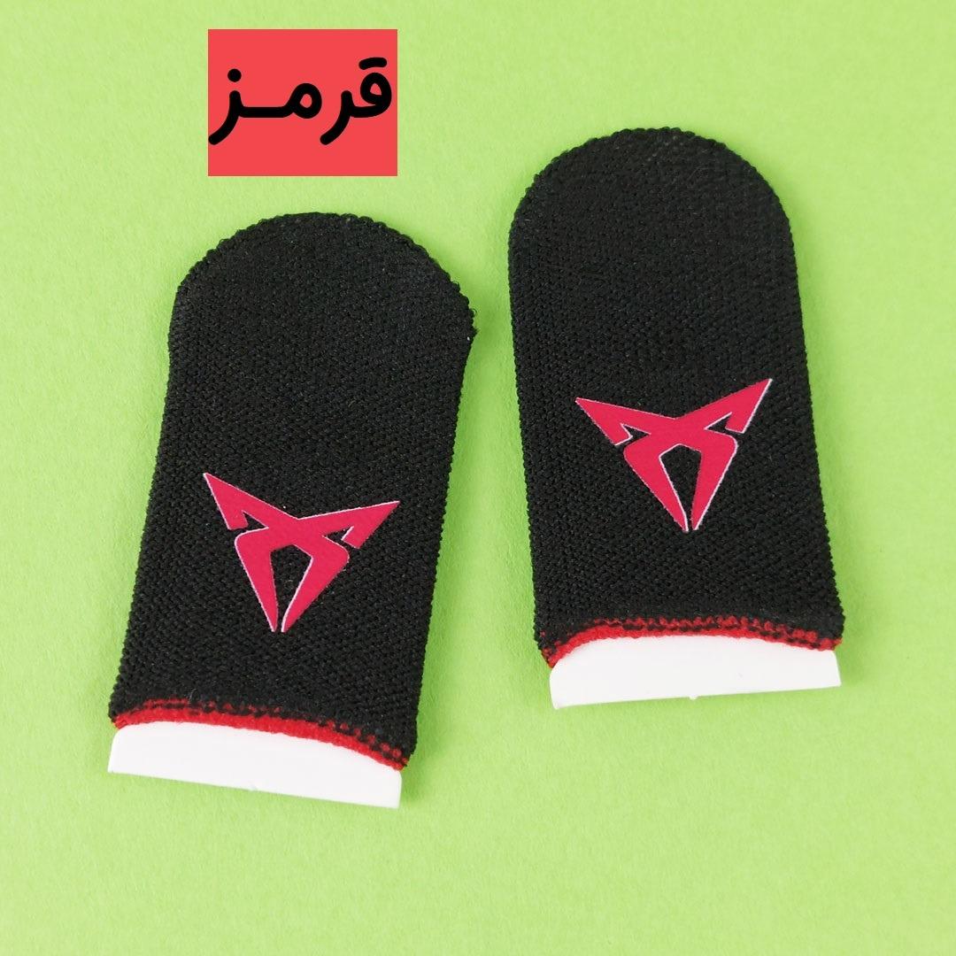 آستین کنترل کننده انگشت مدل Cupra
