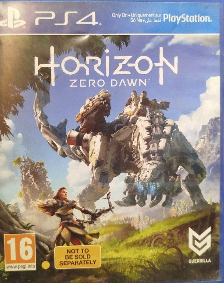 هورایزون HORIZON زیر و دان
