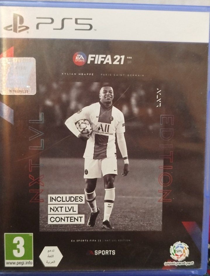فیفا 21 fifa