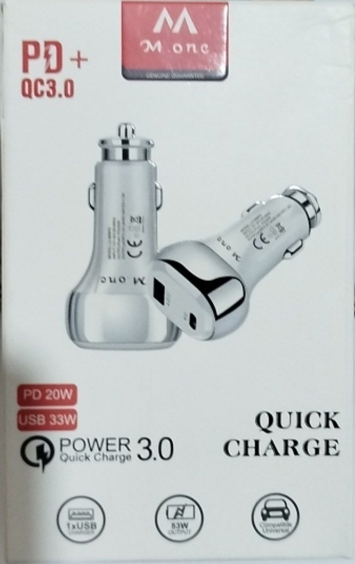 شارژر فندکی m.one lz-888pd