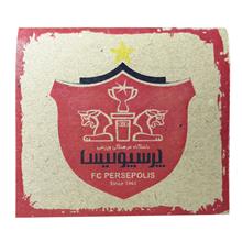 کبریت