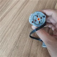 موتور