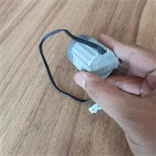 موتور