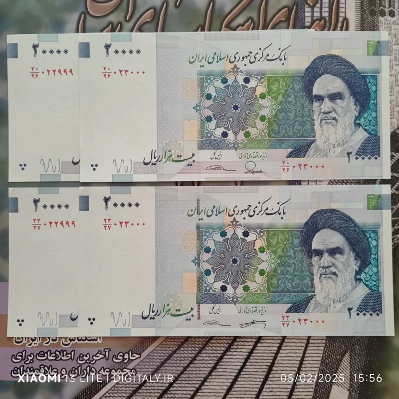 دوجفت همشماره و شماره قشنگ . امضا متفاوت