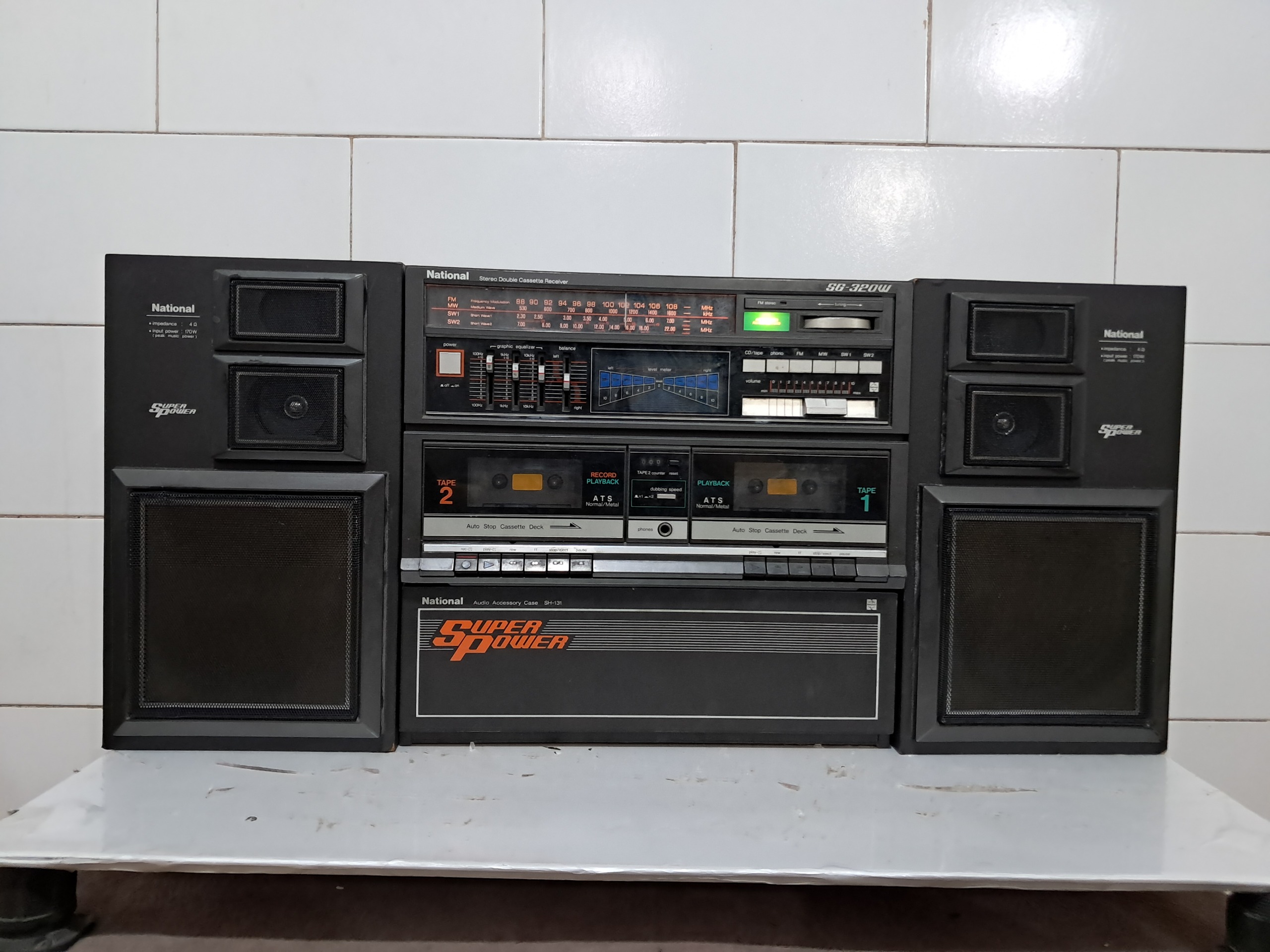 رادیو ضبط ناسیونال اصل