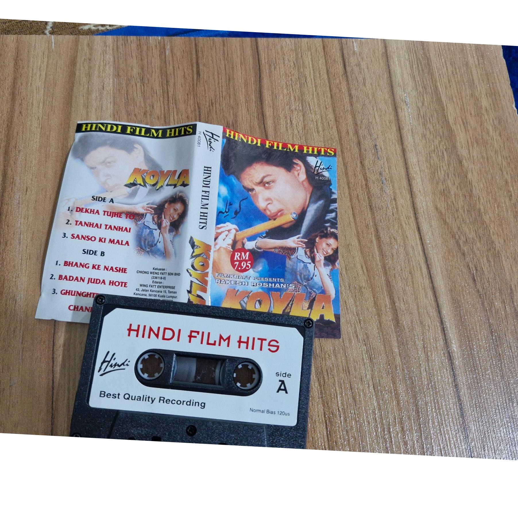 نوار کاست هندی اورجینال