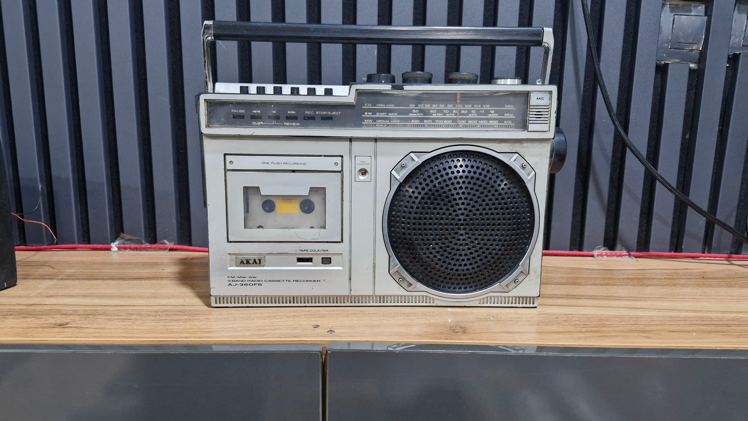 رادیو ضبط آکایی ژاپن