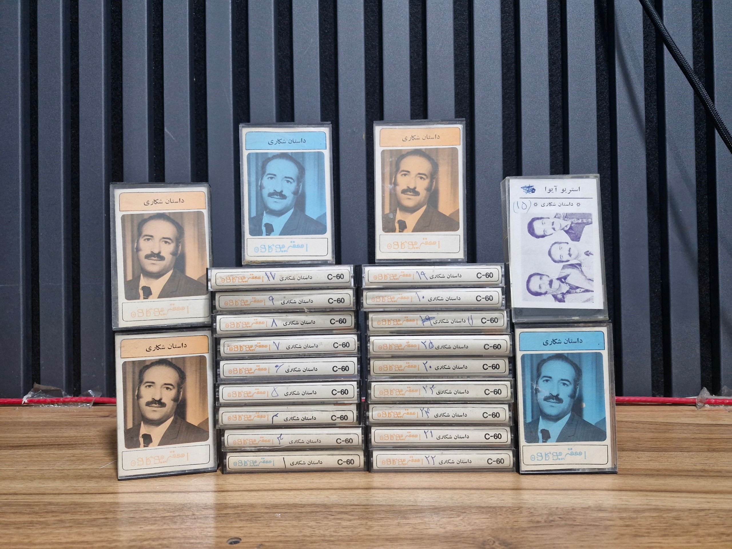 کاست داستان شکاری آشق یداله