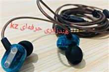 هندزفری